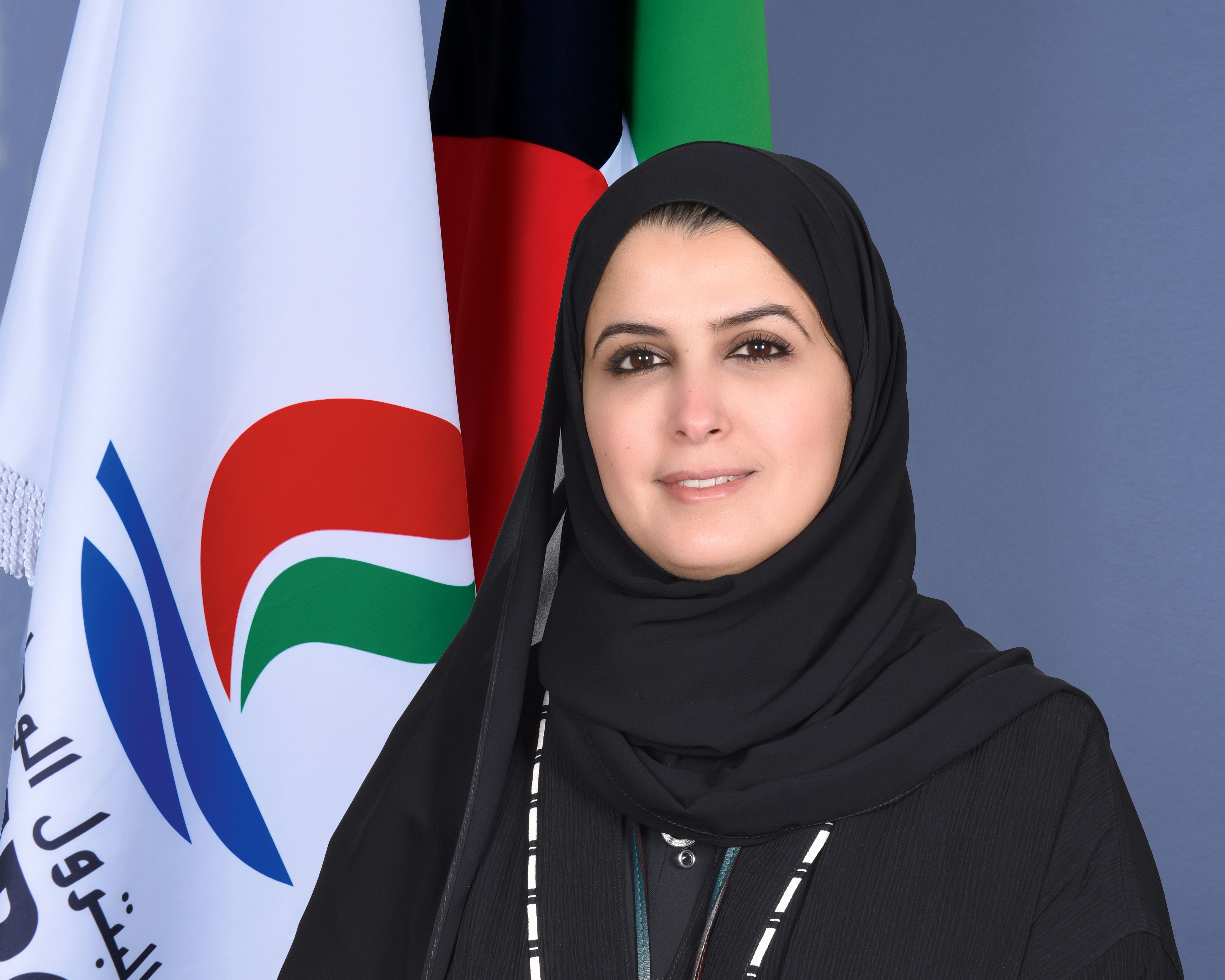 Athari Saad Al-Otaibi