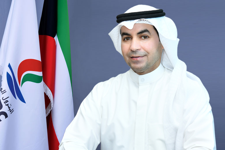 Ghanim Naser Al-Otaibi