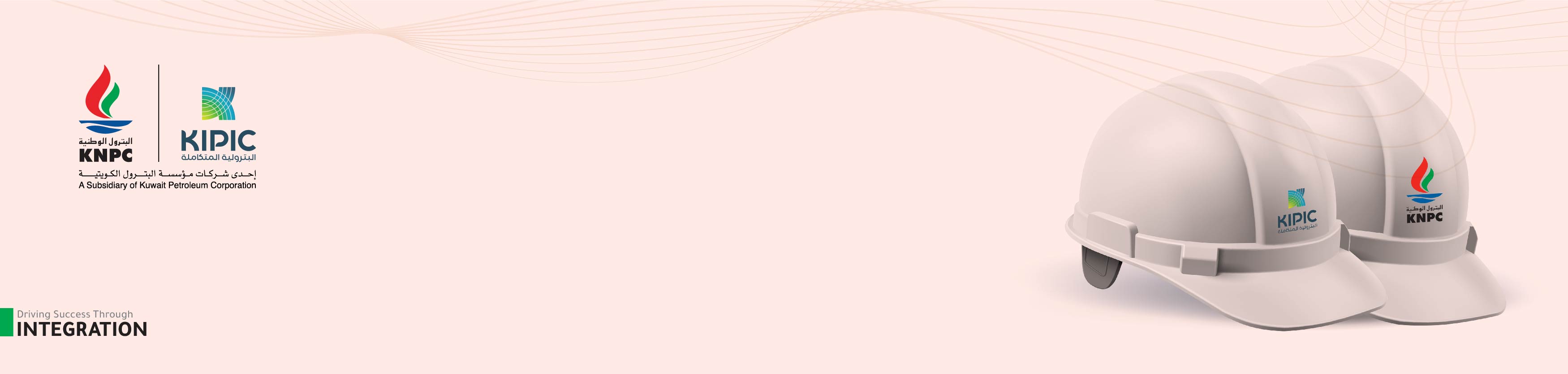 Integration Journey FAQs