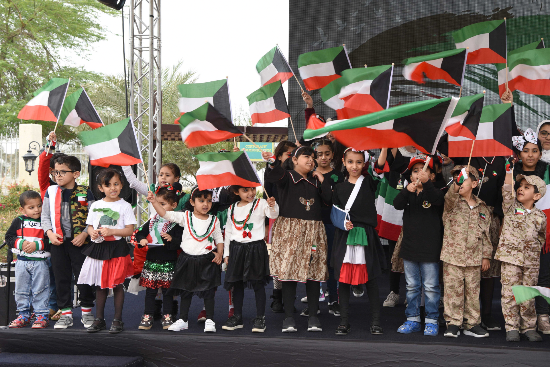 Sponsorship & Charity