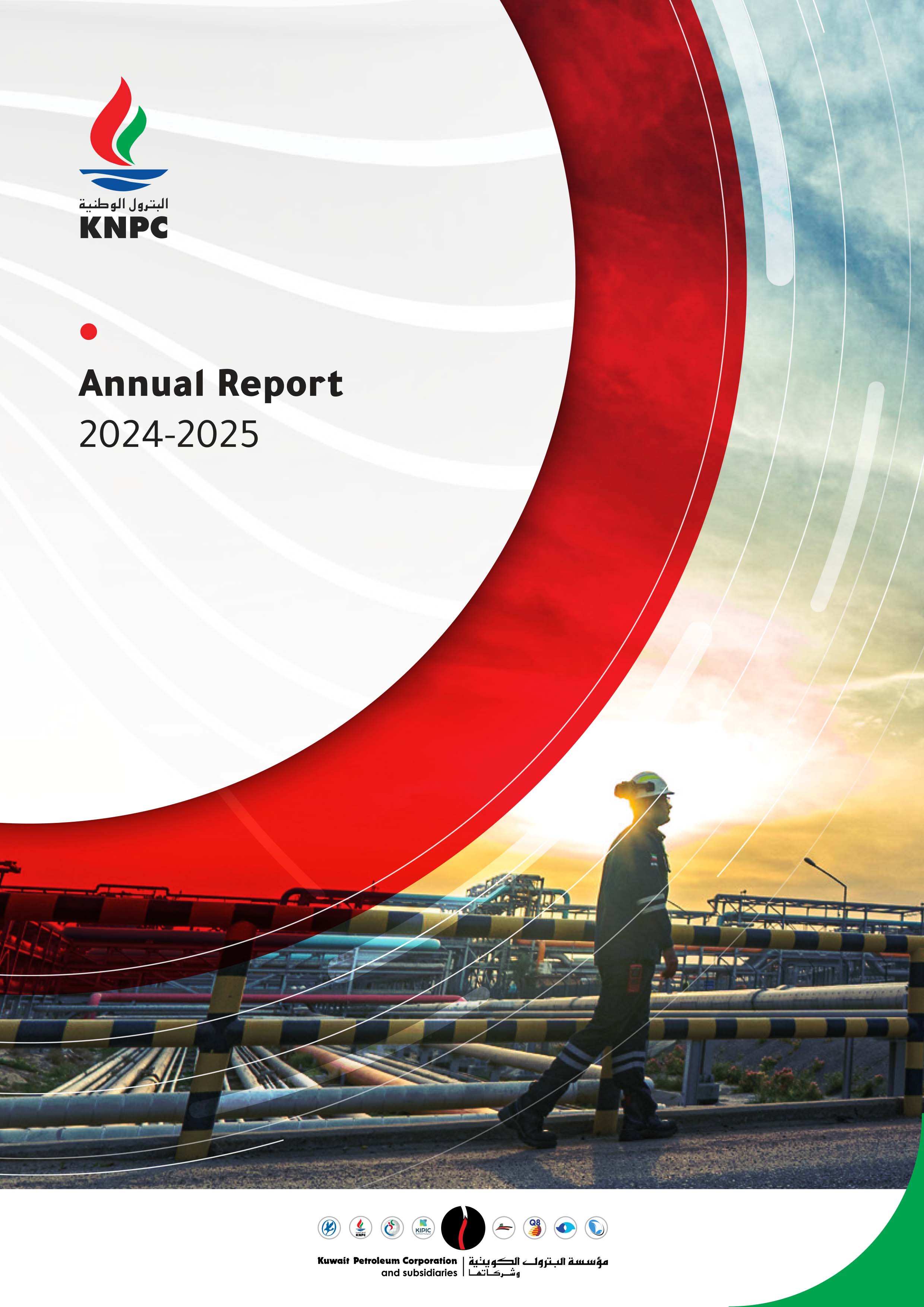 Annual Report 2024 - 2025