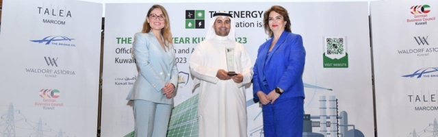 Environmental Project of the Year