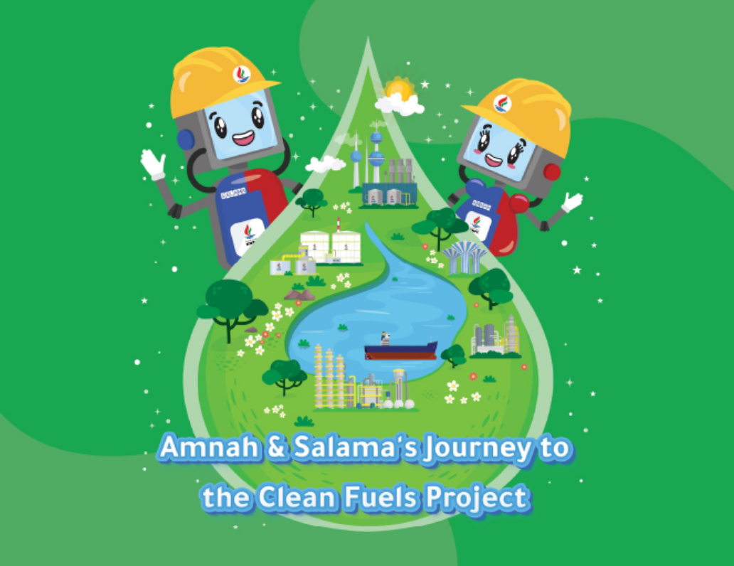 Amnah and Salamah's Journey to the CFP