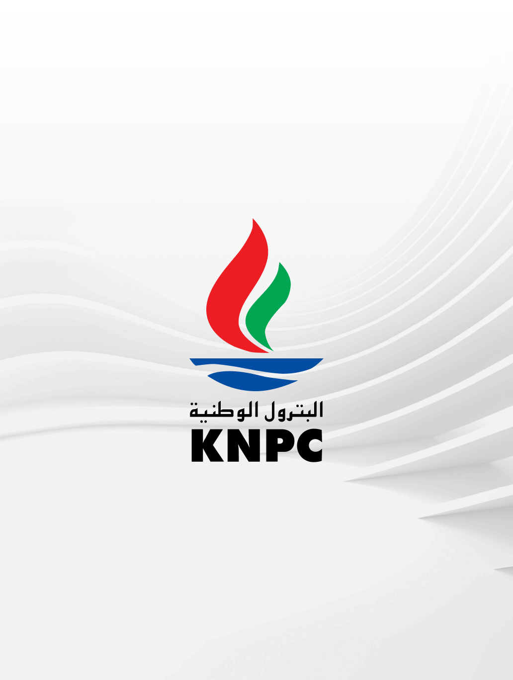 Annual report 2016-2017