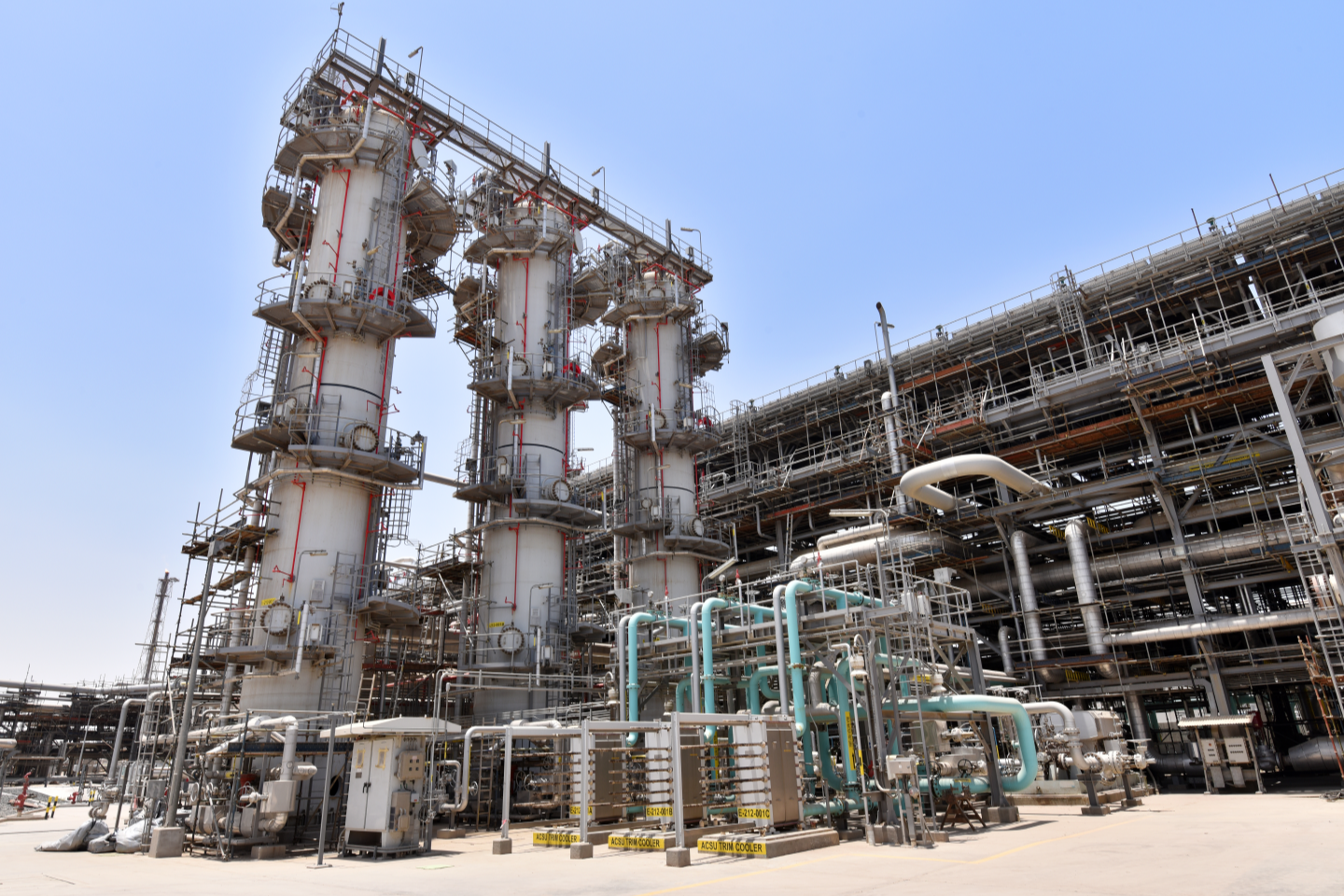 Revamping of the Existing Acid Gas Recovery Unit in MAA