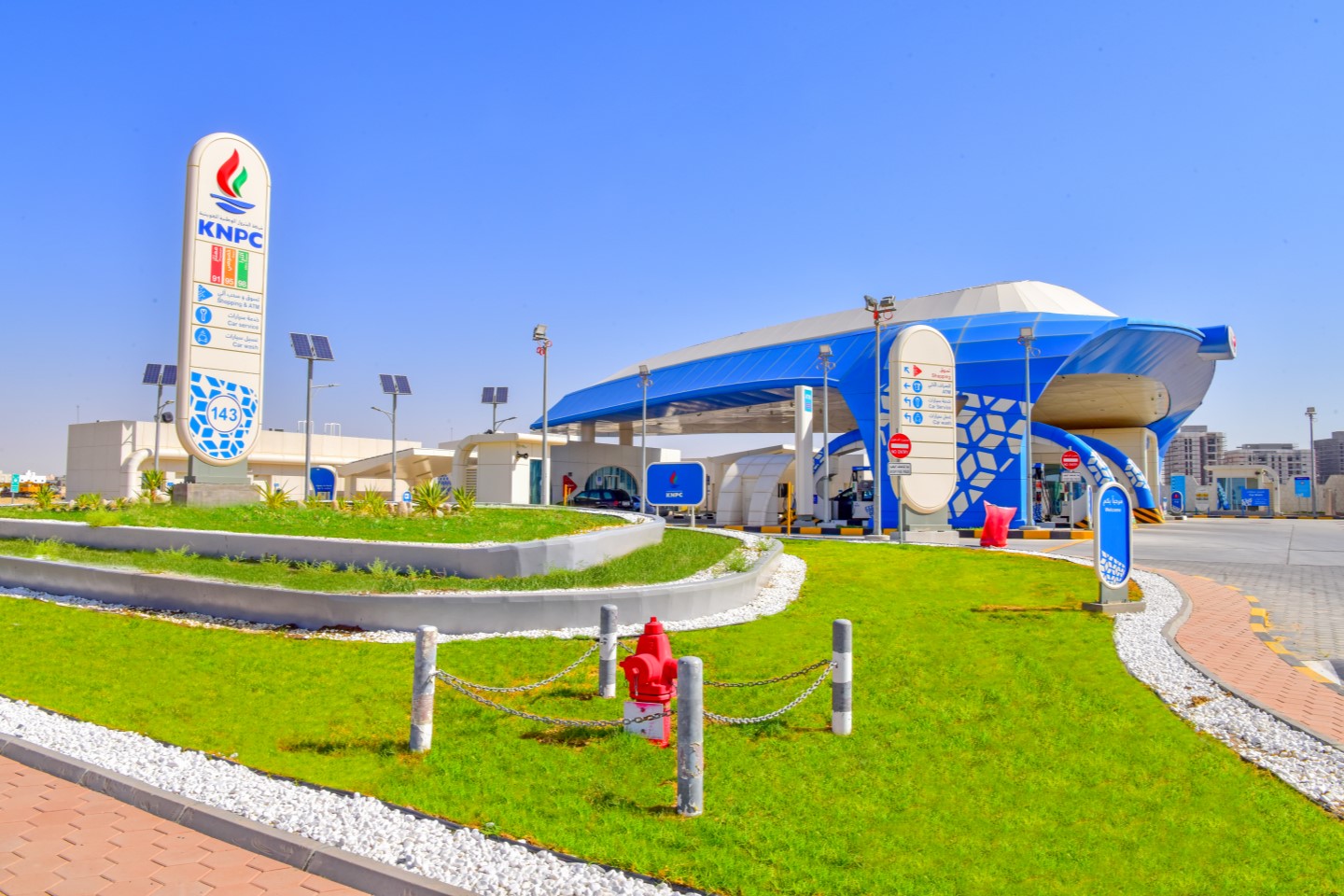 Expansion of Filling Stations Project