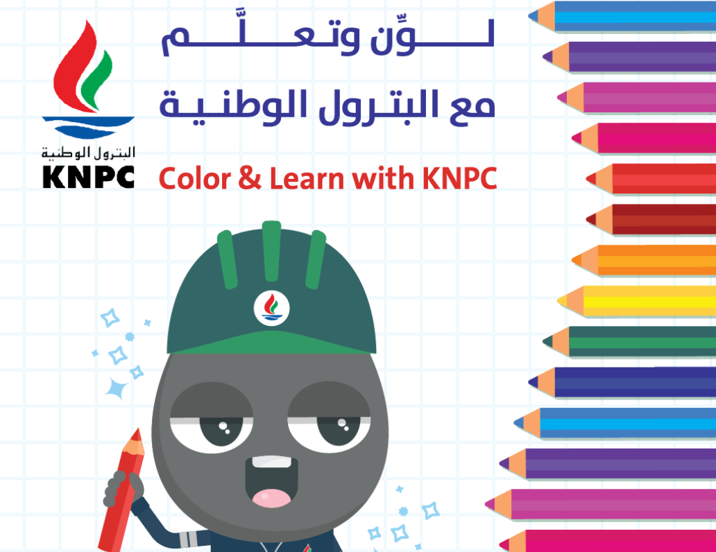 Color and Learn with KNPC