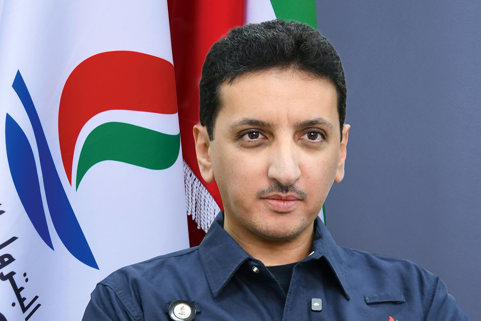Abdullah Shaker Al-Otaibi