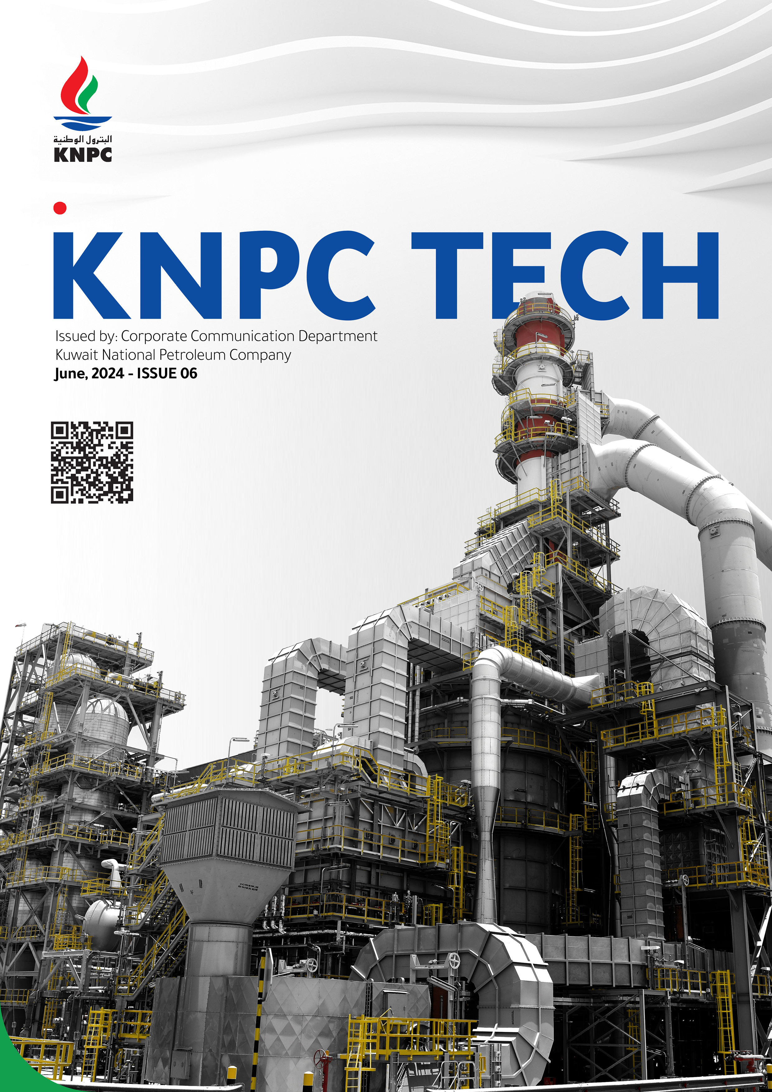 KNPC Tech | Issue # 06